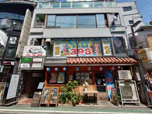 3rd stone cafe 下北沢の画像