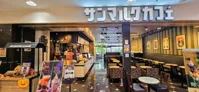 サンマルクカフェ 横浜ワールドポーターズ店の画像