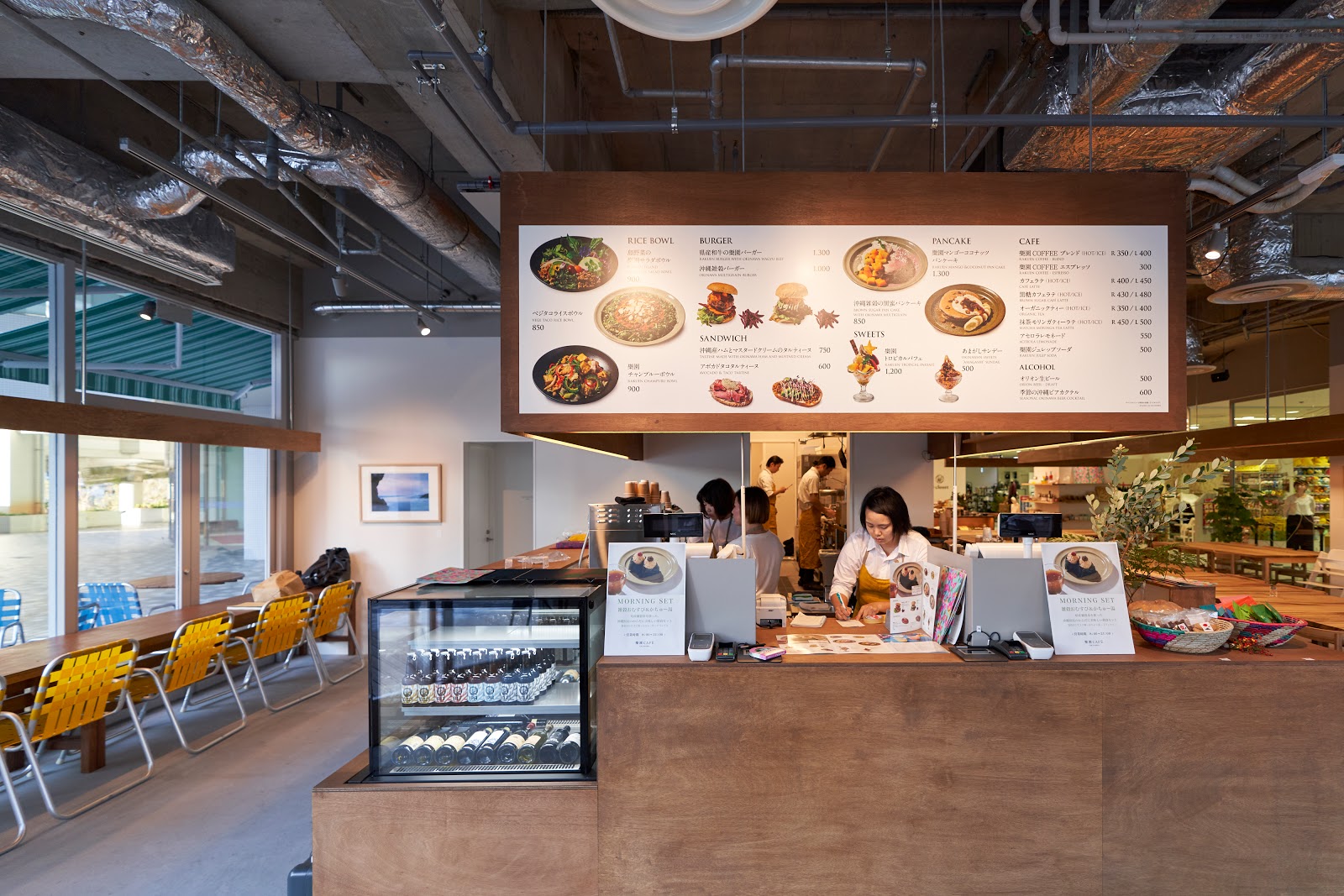 樂園CAFÉの画像