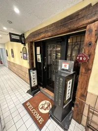 壹眞珈琲店 並木通り店の画像