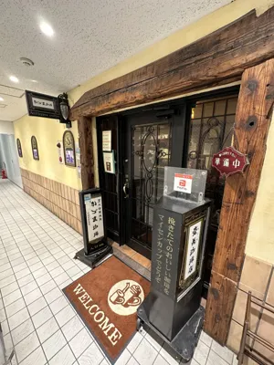 店舗画像 1
