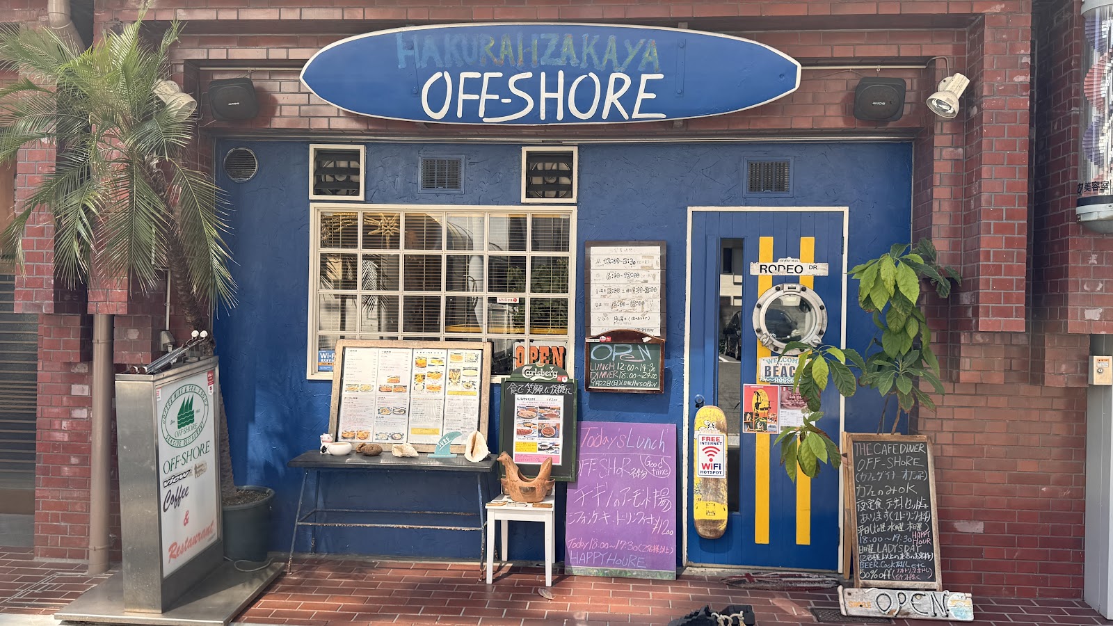 THE CAFE DINER OFF-SHOREの画像