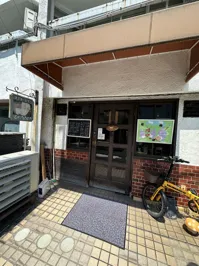 喫茶 ぴぃぷるの画像