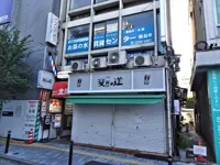 スカイルーム太陽の画像