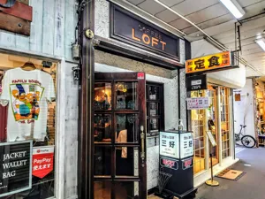 店舗画像 1