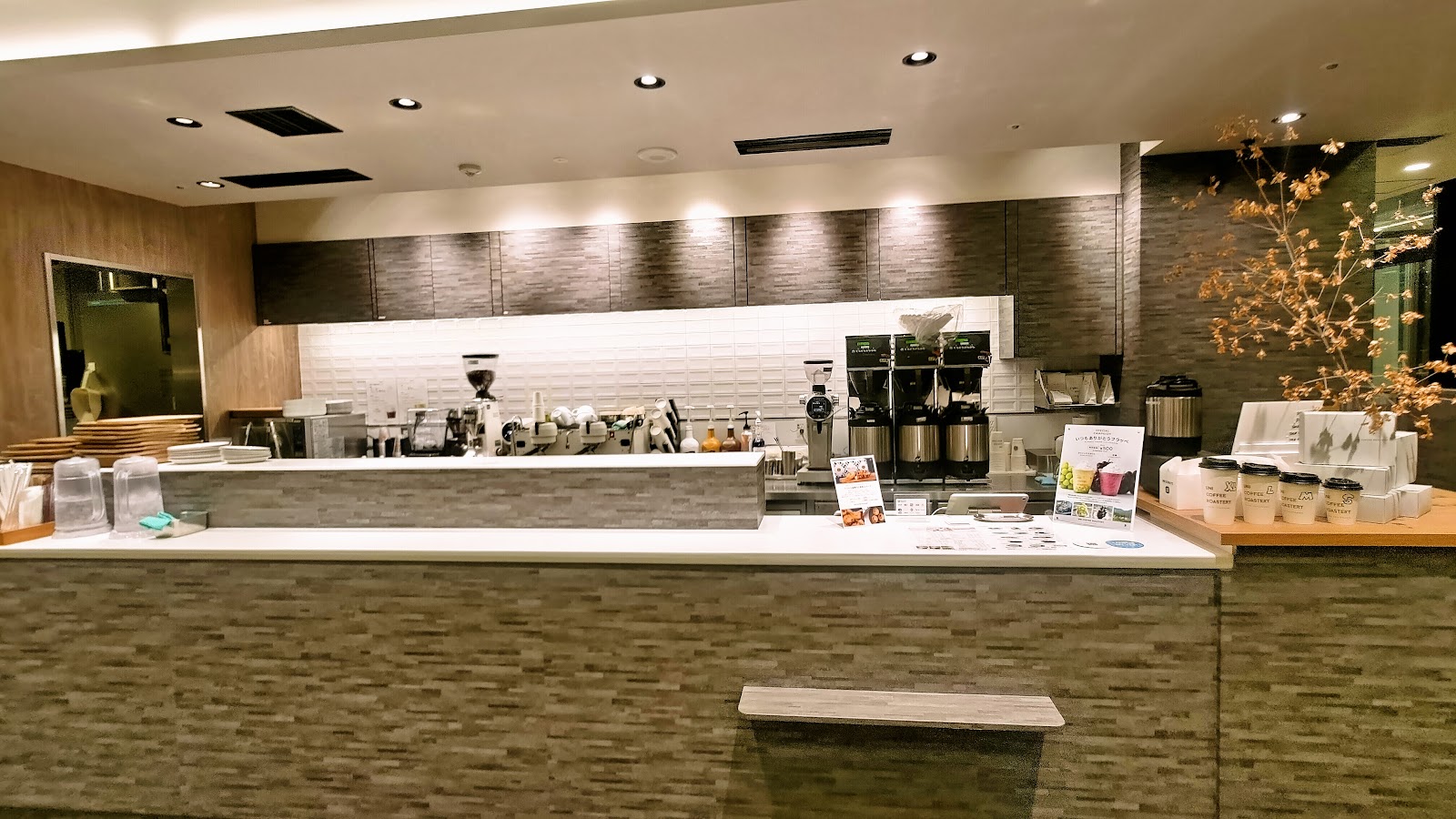 UNI COFFEE ROASTERY パシフィコ横浜ノースの画像