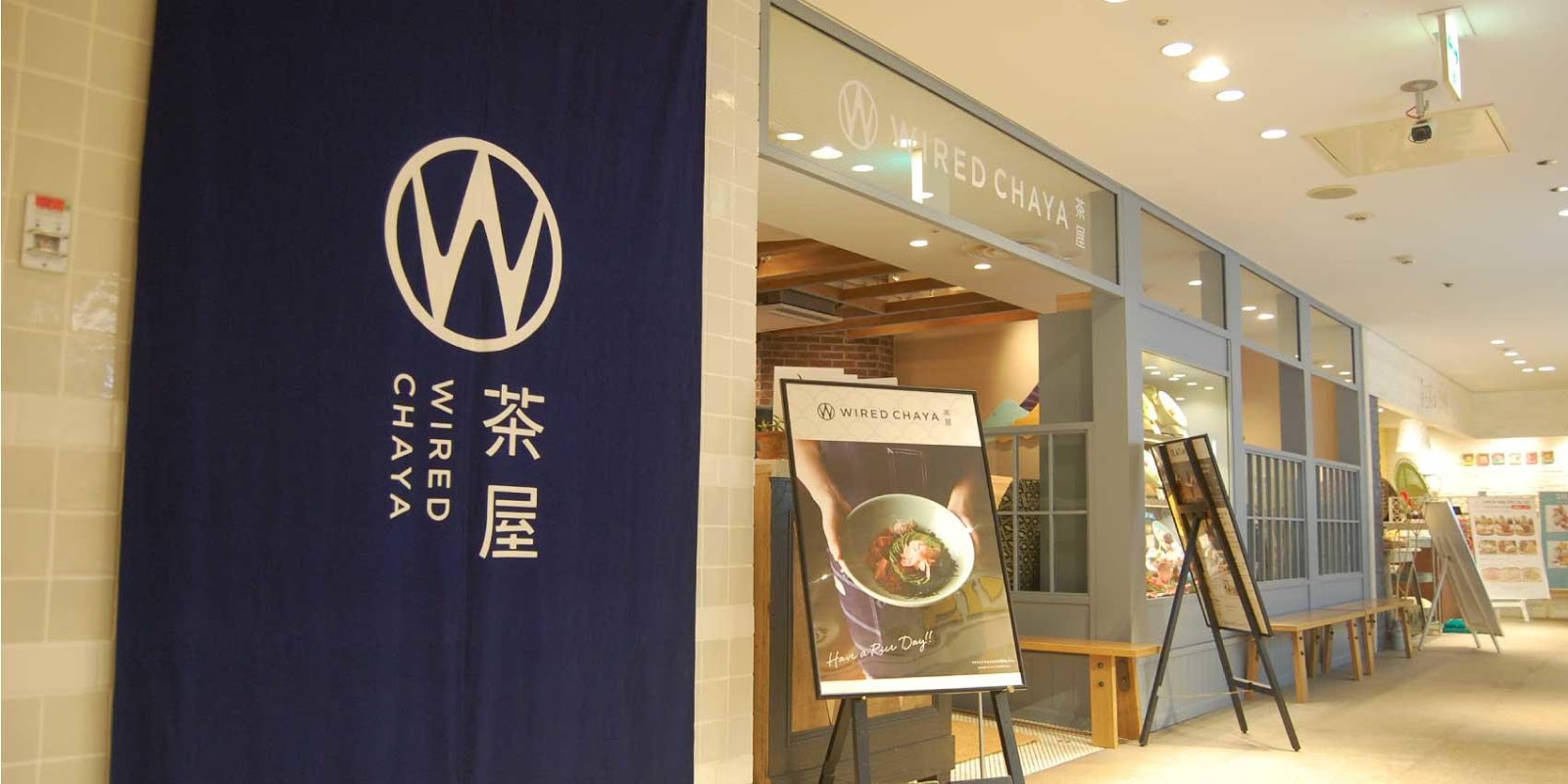 WIRED CAFE ルミネエスト新宿店の画像