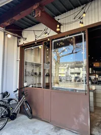 Amameria Coffee Roasterの画像