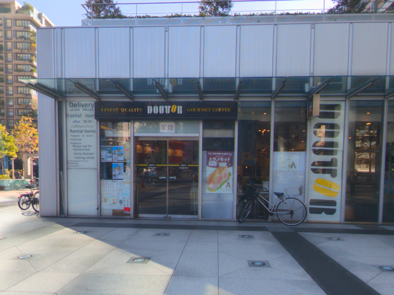 ドトールコーヒーショップ 日本橋浜町店の画像