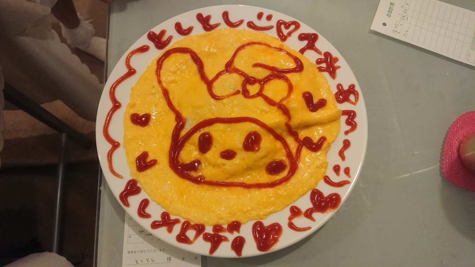 秋葉原トリプルセブンの画像