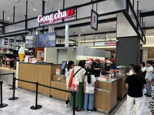 ゴンチャ 横浜ワールドポーターズ店 (Gong Cha)の画像