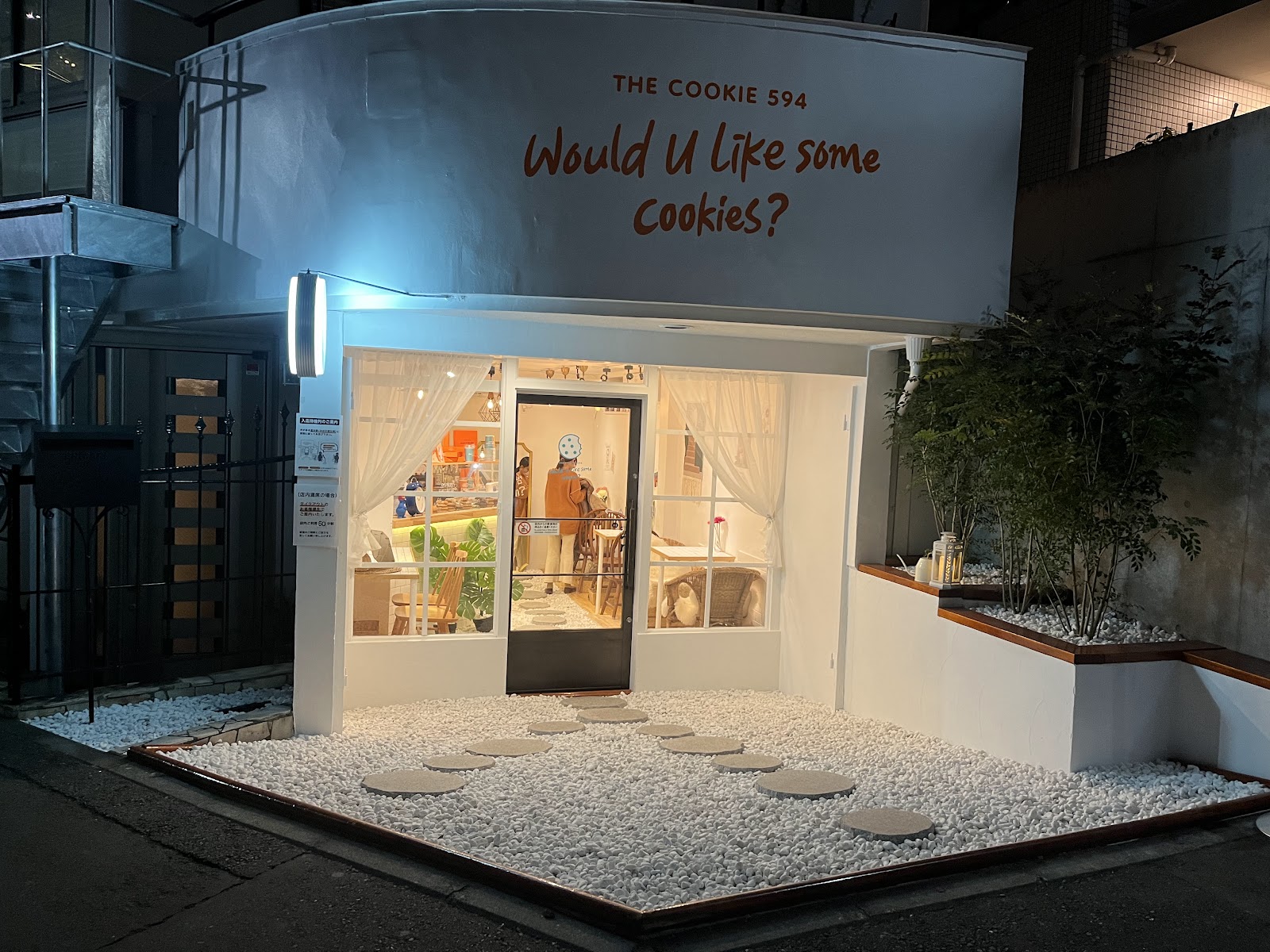 THE COOKIE 594の画像