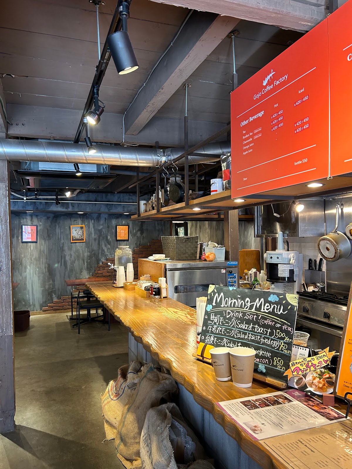 gojo coffee factoryの画像