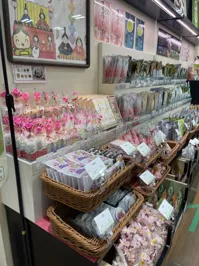 お茶の井ヶ田 喜久水庵 セルバ店の画像