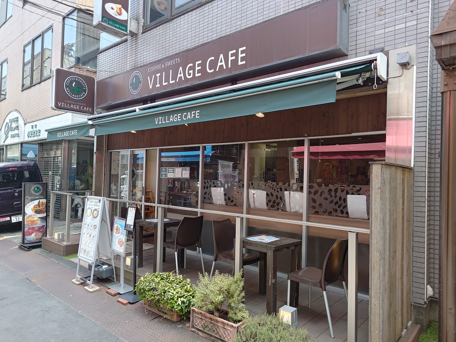 VILLAGE CAFE 大船の画像