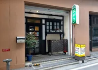 ネルヘンの画像