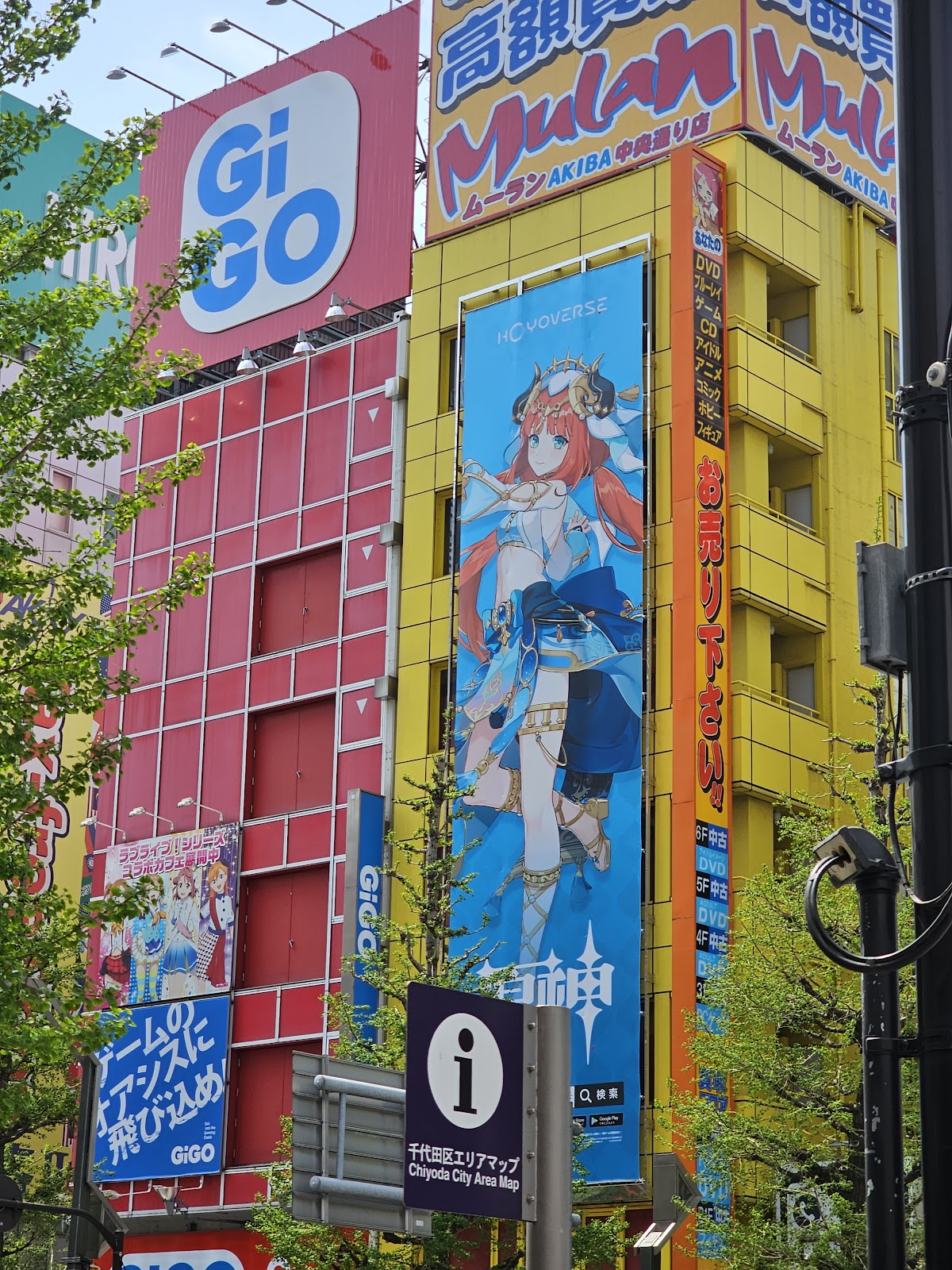 GiGOコラボカフェ秋葉原3号館の画像