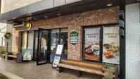 PRONTO 仙台セルバテラス店の画像
