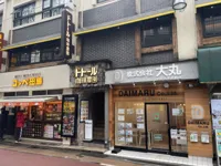 ドトール珈琲農園 学芸大学駅前店の画像