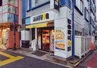 ドトールコーヒーショップ 若松河田店の画像