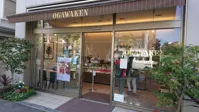 巴裡 小川軒 目黒店の画像