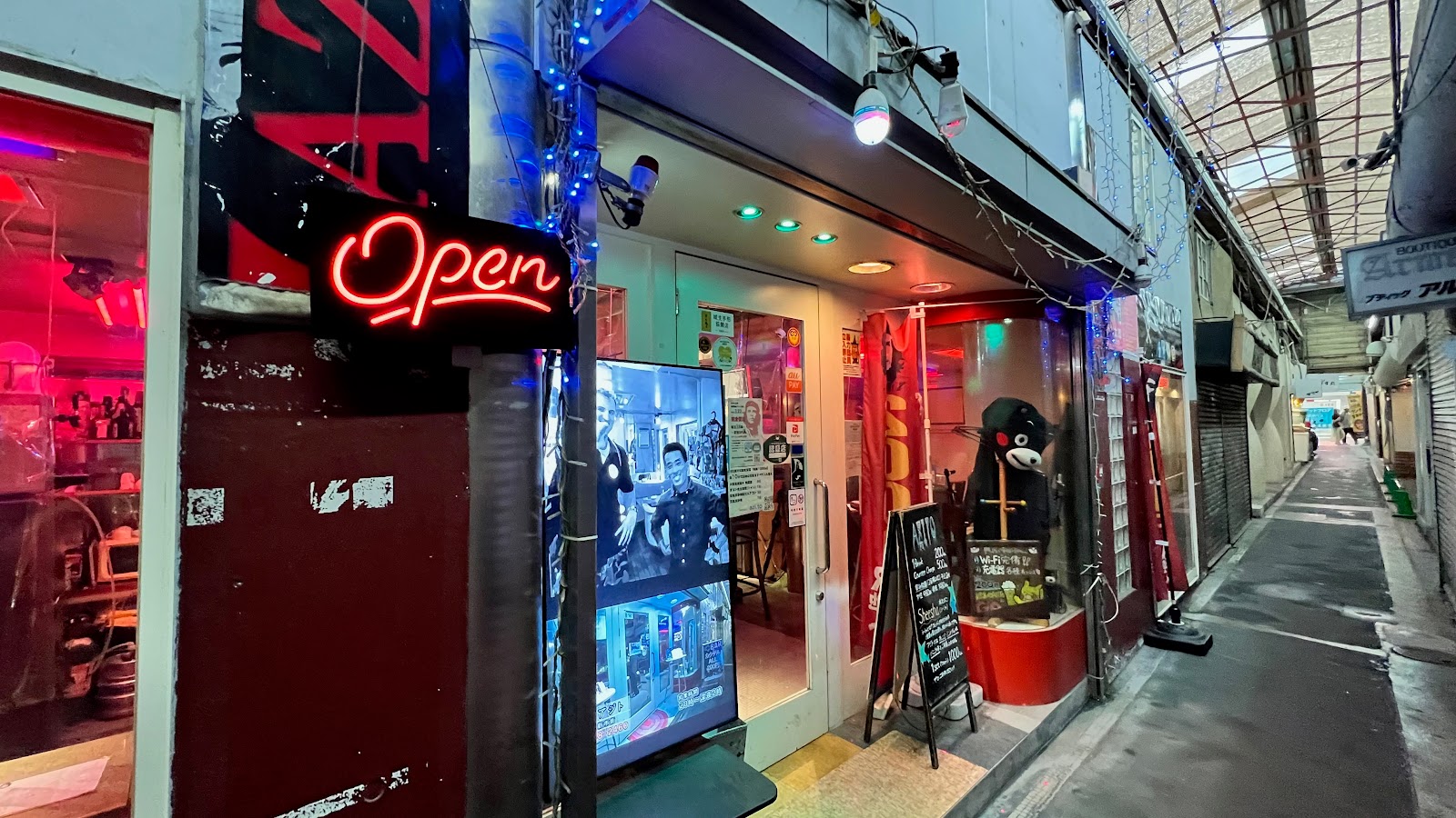 200円 BAR 秘密基地アジト熊本の画像