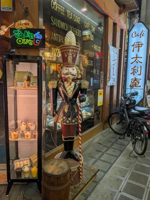 Cafe 伊太利庵 堺東店の画像