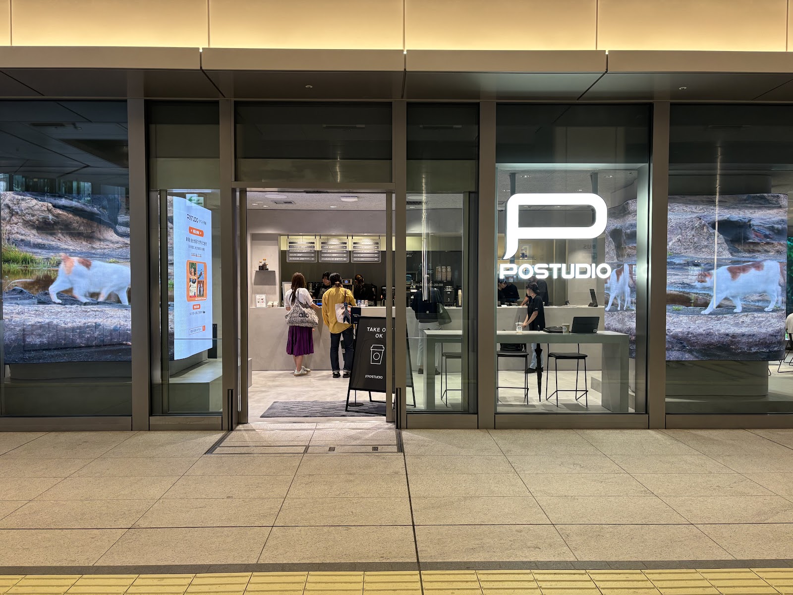 POSTUDIOの画像