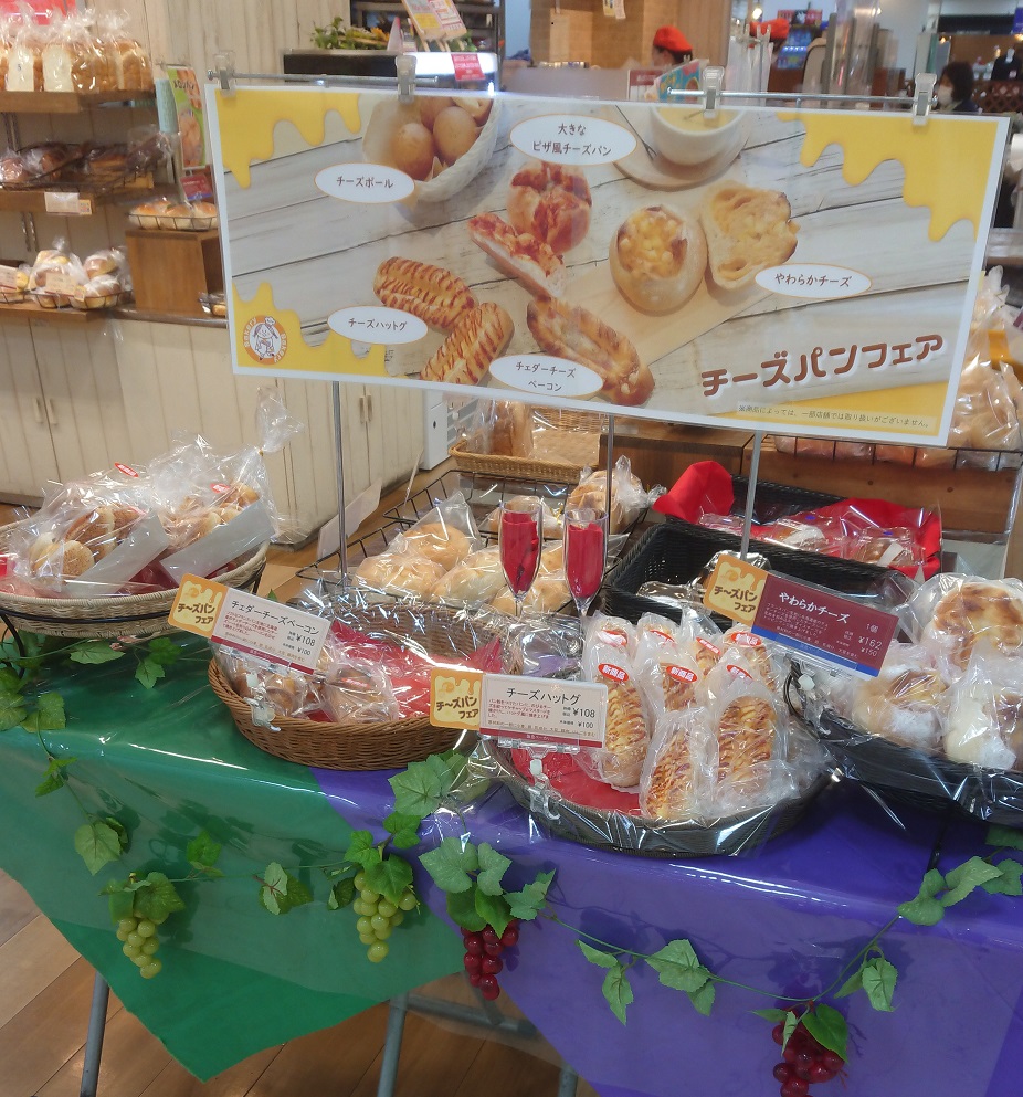阪急ベーカリー＆カフェ アスピア明石店の画像