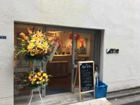 Cafe＆Bar TILT labの画像