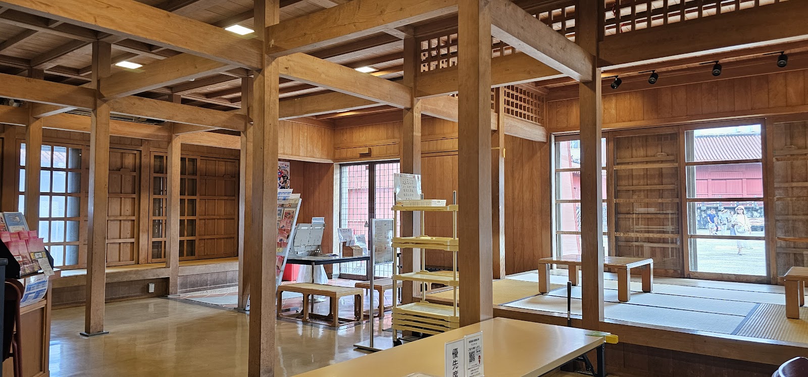 首里城茶屋の画像