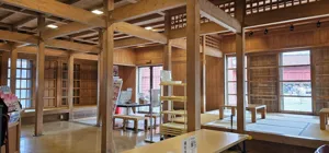 首里城茶屋の画像