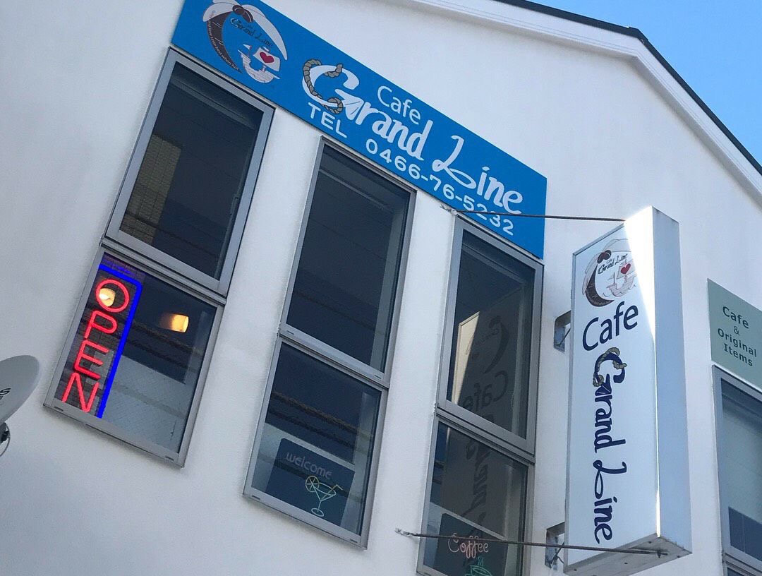 CafeGrandLineの画像