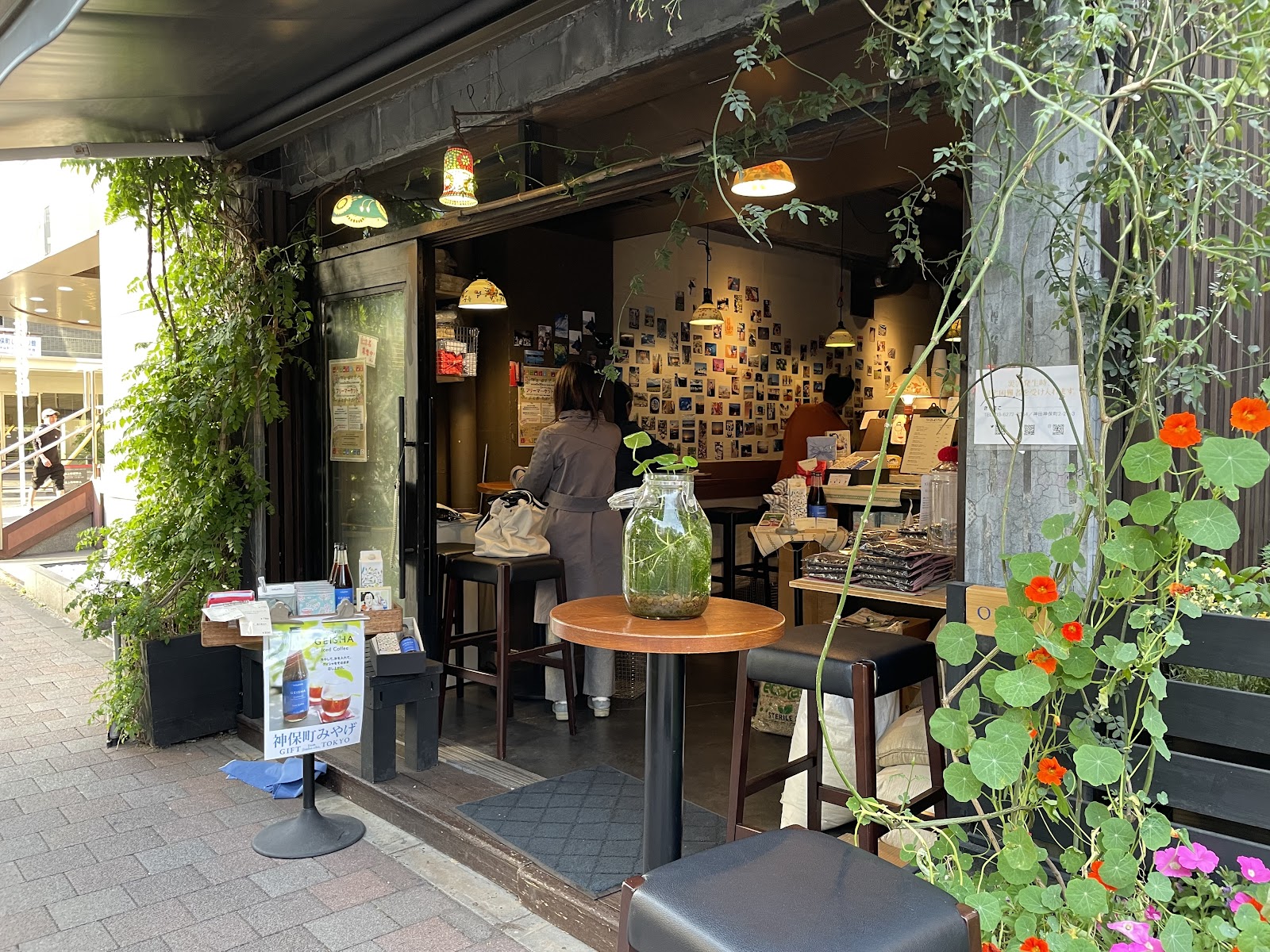 カンダコーヒーの画像