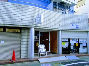 店舗画像 1