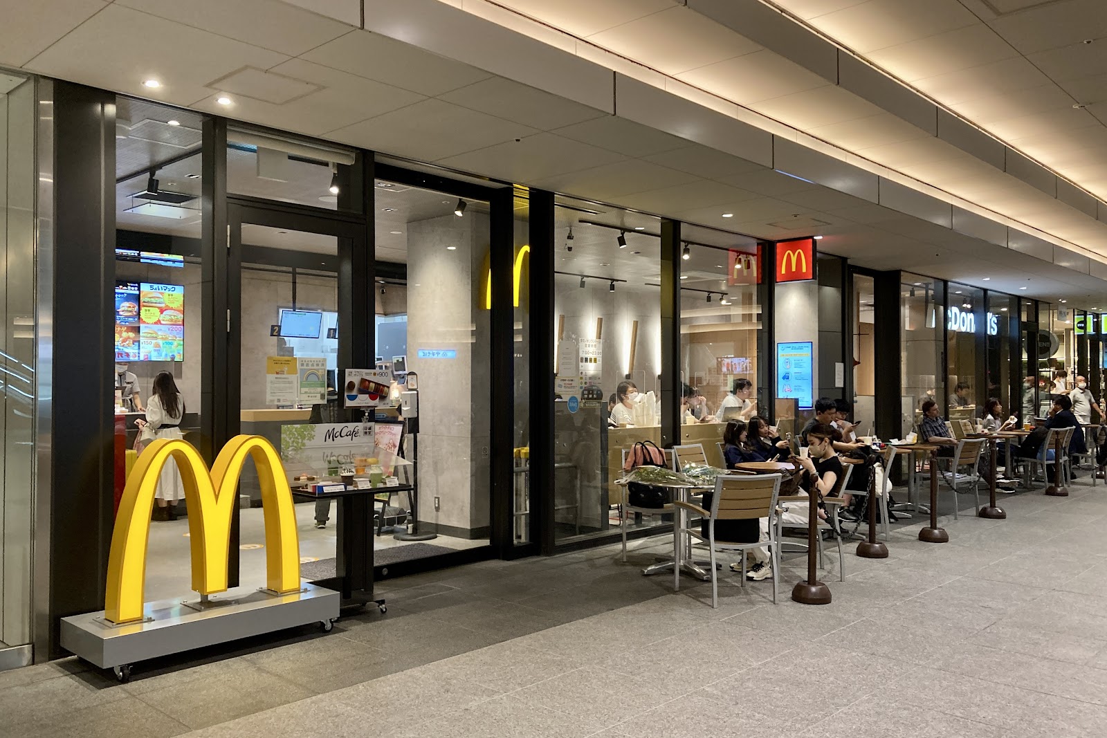 マクドナルド 御茶ノ水ソラシティ店の画像