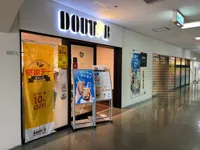ドトールコーヒーショップ 沖縄県庁店の画像