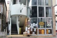 喜長の画像