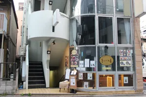 店舗画像 1