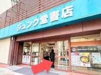 イタリアントマトカフェジュニア D-naha店の画像