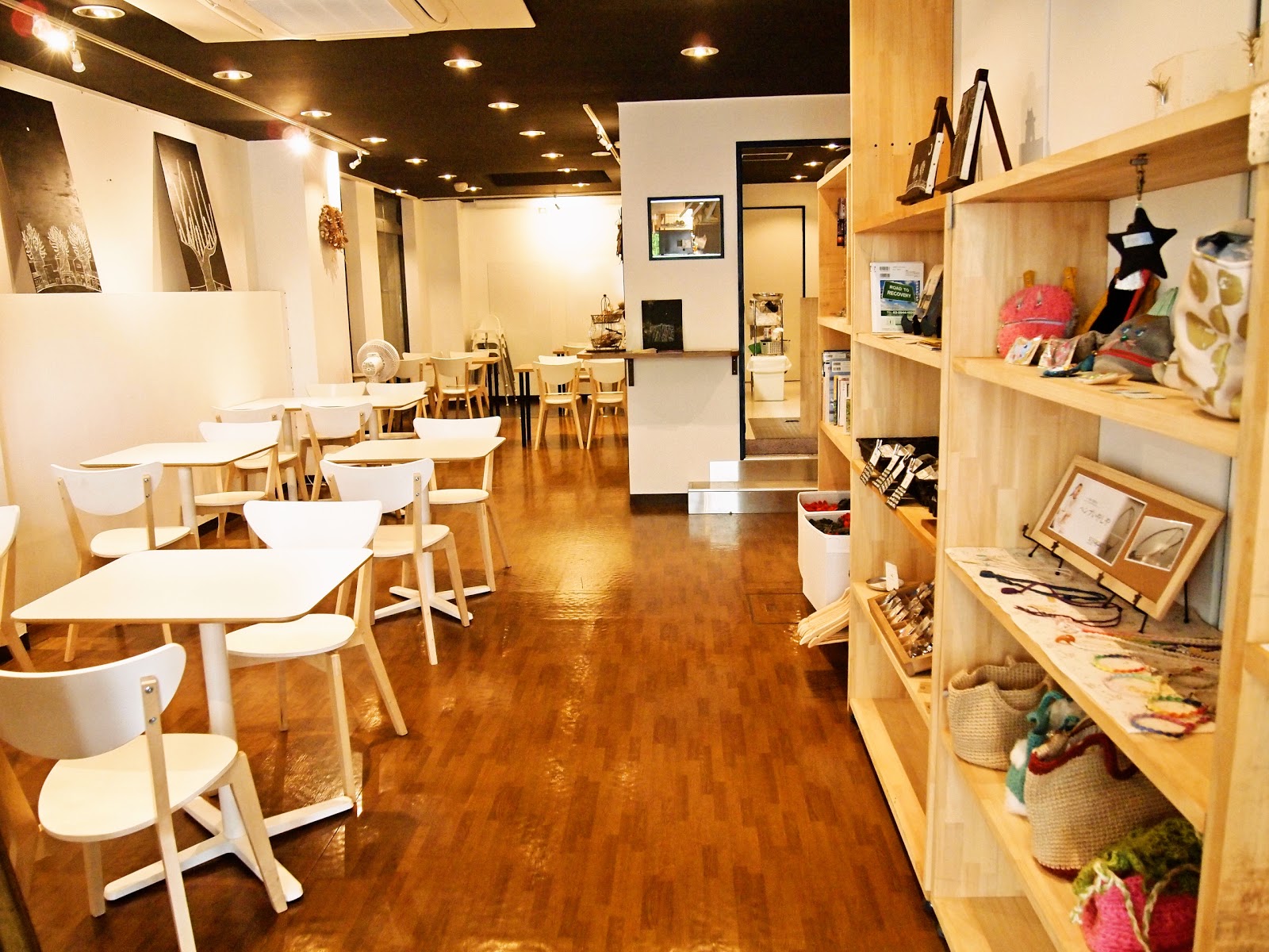 Fluunt KOFU（フルウント甲府）の画像
