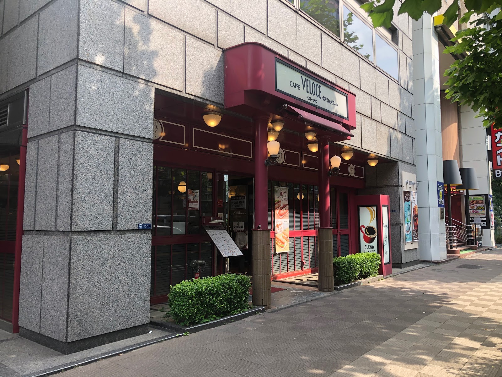 カフェ･ベローチェ 茅場町駅前店の画像