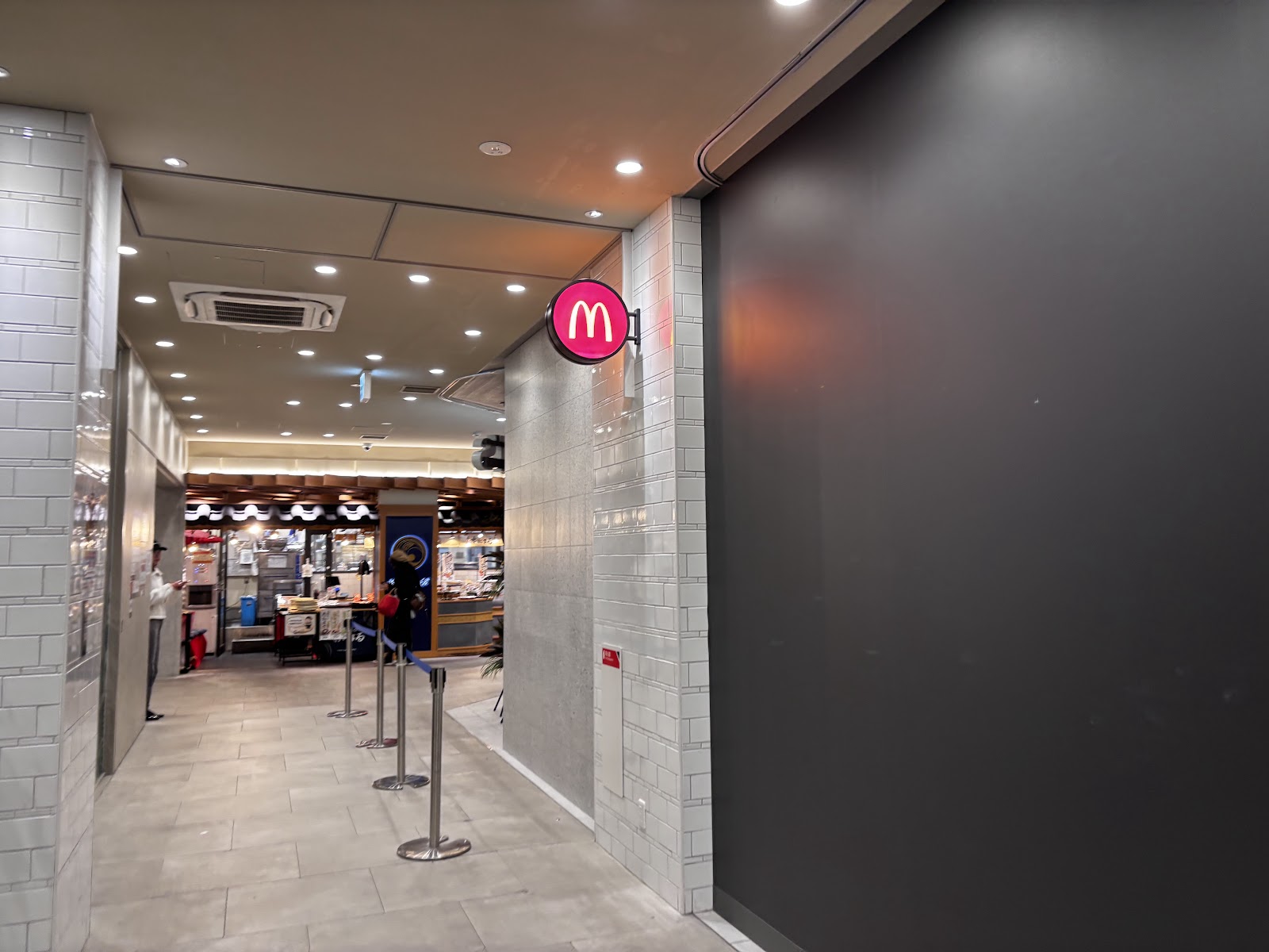 マクドナルド 東岡崎駅店の画像