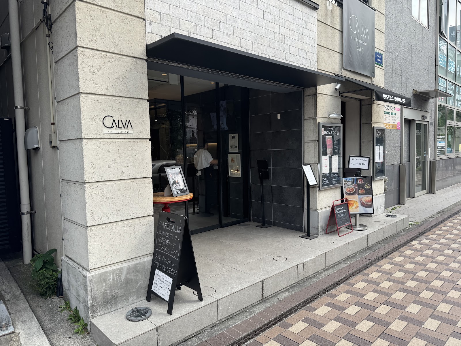 CAFE CALVAの画像