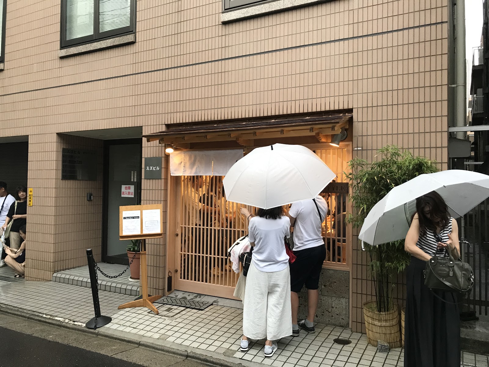 和栗や Mont Blanc STYLE（会員制）の画像