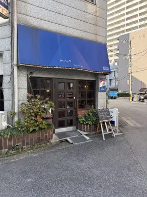 コーヒーの店 バンの画像