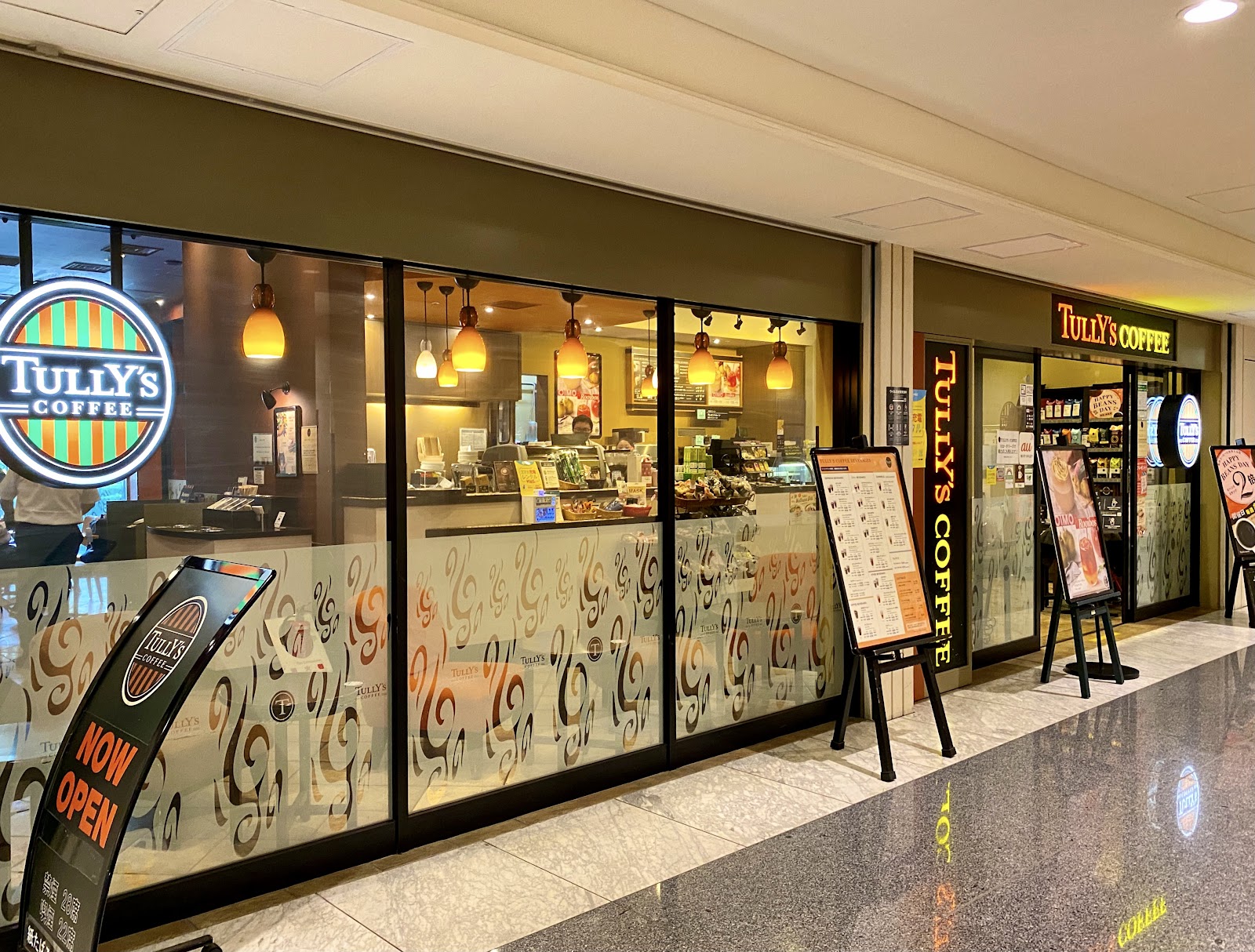 タリーズコーヒー 飯田橋ガーデンエアタワー店の画像