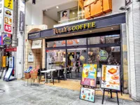 タリーズコーヒー 仙台中央通り店の画像