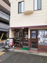 コーヒーショップ ボゴタの画像