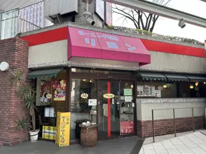 店舗画像 1